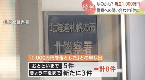 E9CCB60B-6AFA-4AD7-8935-04EA84A7D705
