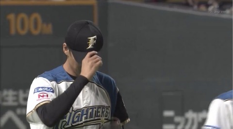 FF27EFF7-88D8-430E-A0B7-79B0607A581C