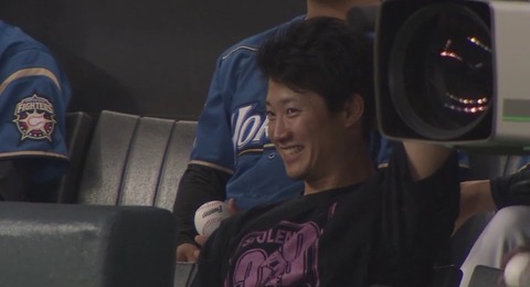 CC5E0845-25A8-4DF3-9EB7-4D858850BC91