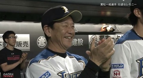 9DC2D0B0-138A-4654-A360-652E021A1046