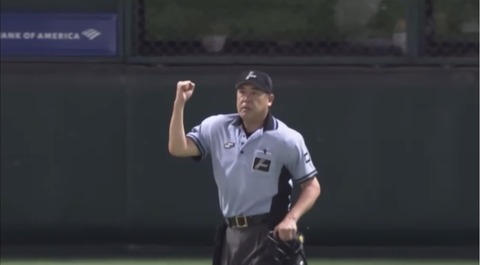 2CB8A234-B4C3-4CE7-AA7C-95DFE9AC8A2A