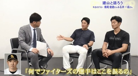 DA1D3038-3EE4-41B6-A06E-E86909A0CDB9