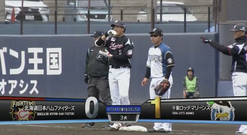 DD819257-692E-464D-A0AE-92999FF9129F