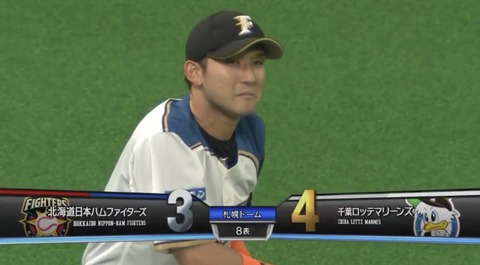 2E3E37E7-ED87-4103-888C-5F9842EFC99C