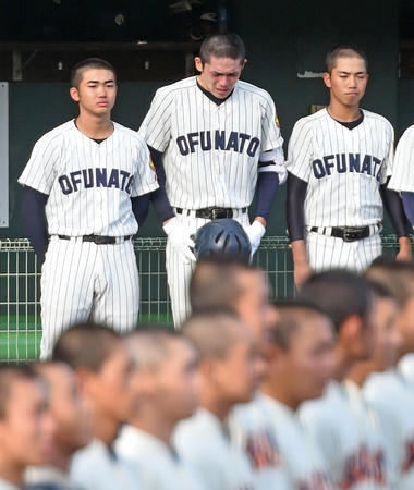 20180923-00340055-nksports-000-13-view