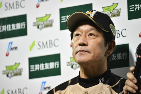 スクリーンショット 2023-03-31 8.52.34