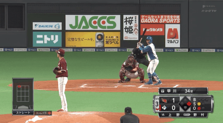 8ECB78C7-71FF-496D-9335-93ED2E5EE918