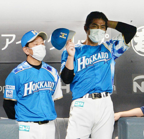 20211029-03756346-tospoweb-000-6-view