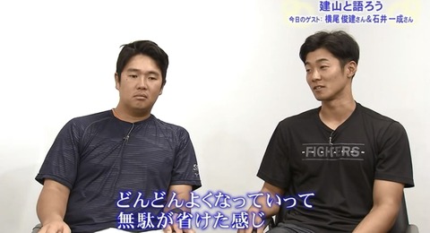 2BA7E795-4F60-4994-9801-D58CFC511C7A