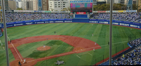 20190322-00000023-spnannex-000-2-view