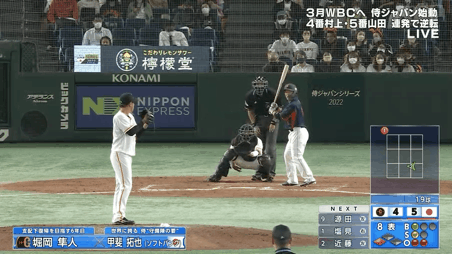 CBC2B6C8-1F98-4AB2-A693-3DF38F5E3BD9