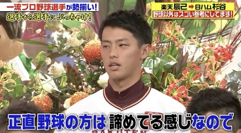 B1C0FDFB-D8E5-430E-828B-18F3BFE53EF7