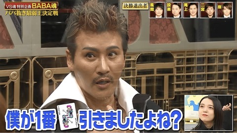 709AAF9F-E108-46C9-8932-D06C7259F54F