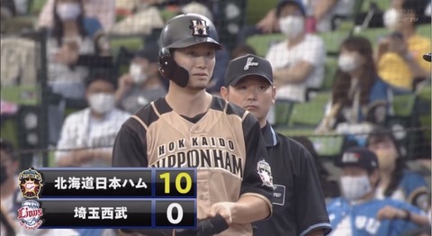 49DAB5CF-1946-4DF5-BF1B-1D3203F6F5E8