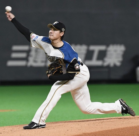20190414-00000059-kyodonews-000-2-view