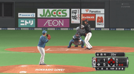 5C4F52E0-8C12-476C-B34F-5AA8AE1511CE