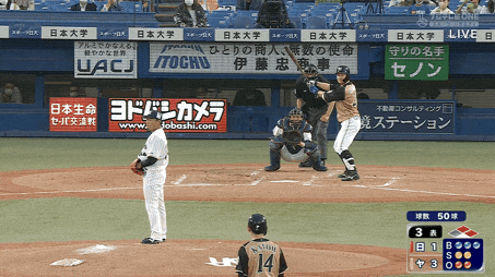 37CD4E7C-21B4-493D-A00D-CF1A08FA963D