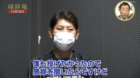 C5A08A25-A812-4EC2-A23C-B36569597007
