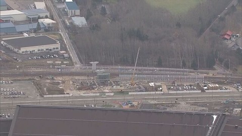 【北広島市】ＪＲの新駅の名前が「Ｆビレッジ」