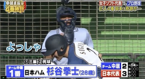 C50B5A59-2E6A-47B5-9B0A-B26EA44AFE07