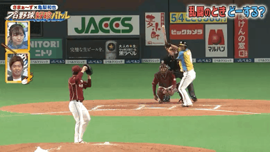 プロ野球好珍バトル19春 中田翔さん 長州力だった ファイターズ王国 日ハムまとめブログ