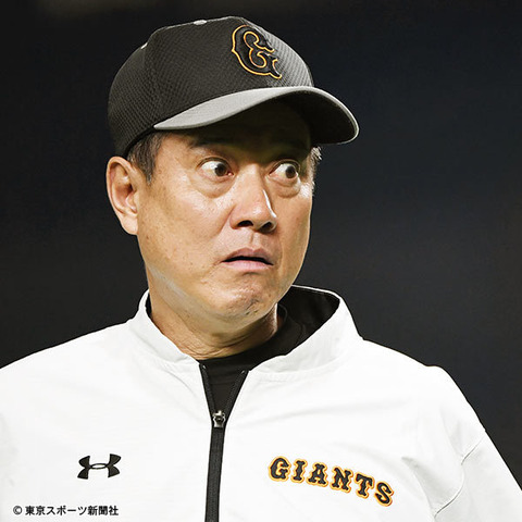 20190627-00000040-tospoweb-000-2-view