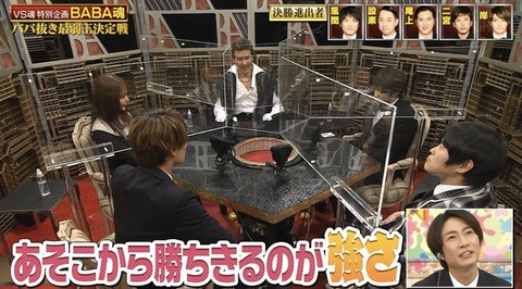 8A2FB936-4C97-4420-85D9-5715FCD9EC50