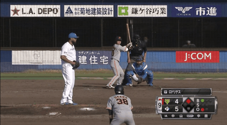 DB8E8726-0661-4F04-812A-A8B667ECBC5E