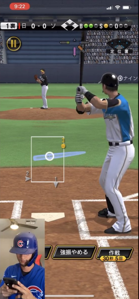 スクリーンショット 2020-05-08 8.40.54