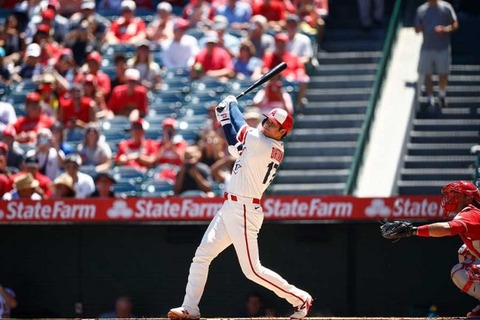 20230824_ohtani4-650x433
