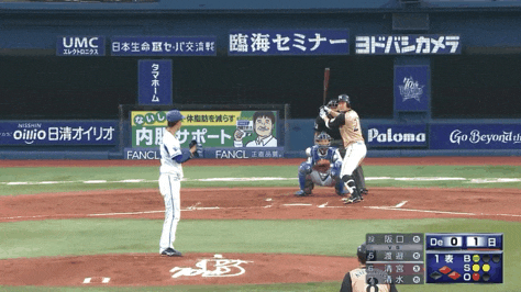 95EEBC93-35F1-44E6-B297-D9AF8258C9A5