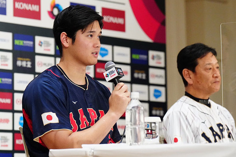 20230305_ohtani_kuriyama_ay