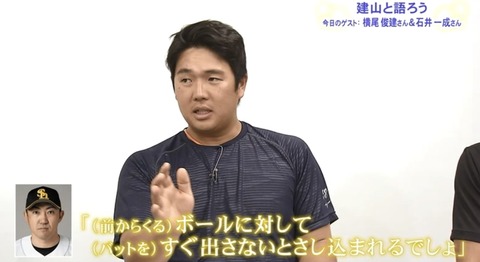 4EBBC245-BE87-4C58-9A2D-B732D3FBB48E