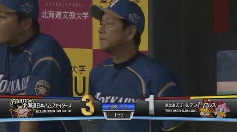 1E7F565F-5D68-401D-A554-4A5AAAA245A5