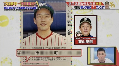94E2E5F6-D914-4D49-86AB-A8A153C91B8F