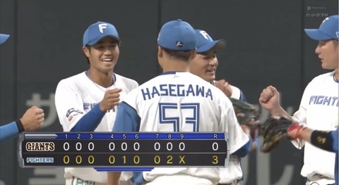 C303EEB1-2694-4C80-AEDA-FB5D5D81106B