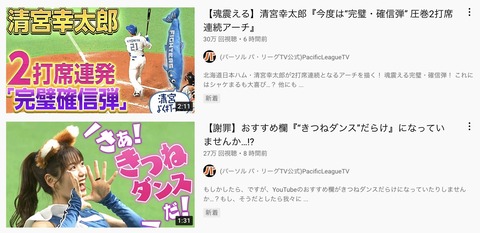 947DFEEA-C4B5-4C99-A5E2-0EBD79B71637