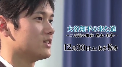 7C8E4C49-EF02-4DAE-88A4-EF632F896BB7