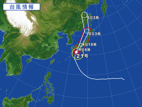 BC5EA5AF-2803-46E8-8FA6-05D1644F9142
