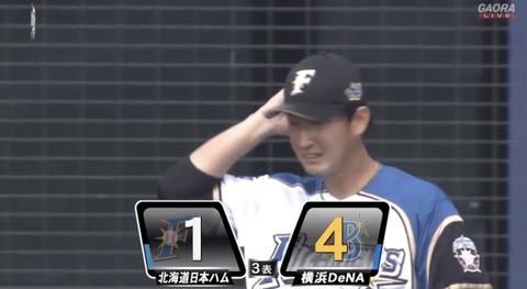 3F7DF051-28E6-4BF6-A2FC-46F7E54C5A21