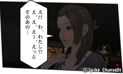 HNI_0046