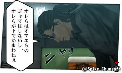 HNI_0011