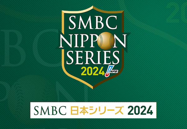 nipponseries2024