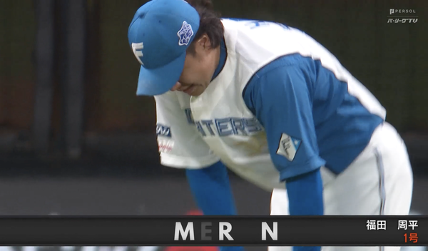スクリーンショット 2024-05-22 20.44.42