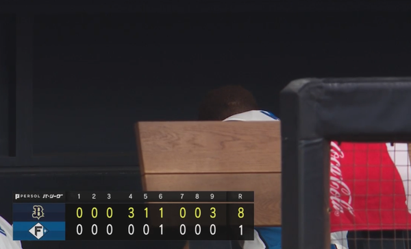 スクリーンショット 2023-09-12 20.37.13（2）