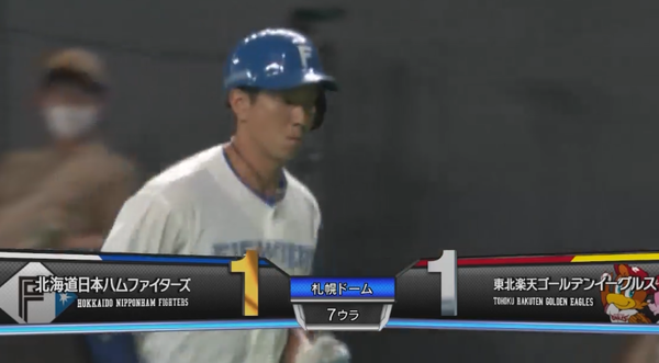 スクリーンショット 2022-08-18 20.34.38（2）