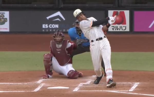 スクリーンショット 2024-07-17 18.45.37