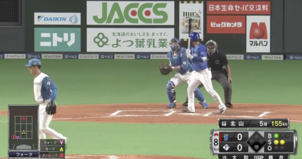 スクリーンショット 2022-06-08 10.11.18