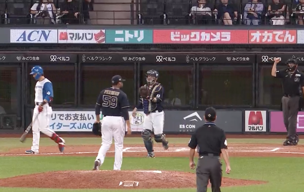 スクリーンショット 2024-09-08 17.05.30