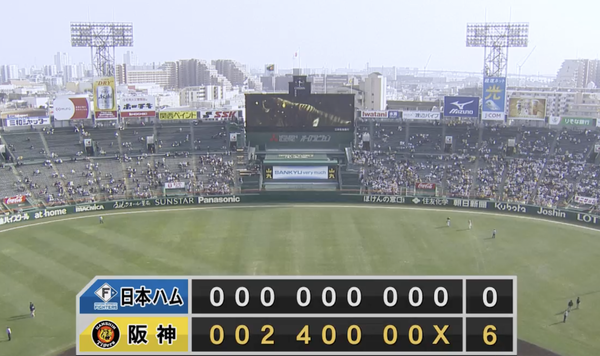 スクリーンショット 2023-03-10 15.36.39